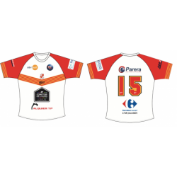 Maillot Réplica