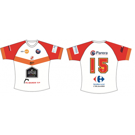 Maillot Réplica
